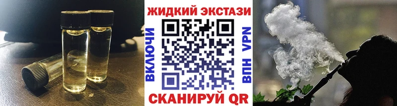 Купить где Аргун Бутират 99%