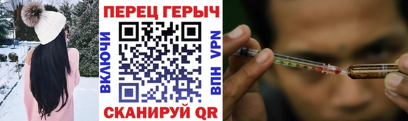 Купить где  Аргун  ГЕРОИН гречка 