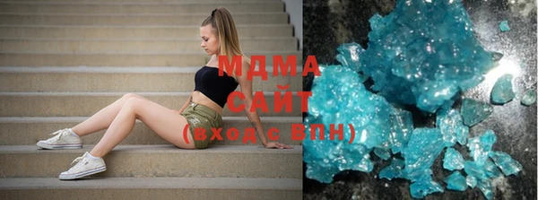 экстази Белоозёрский