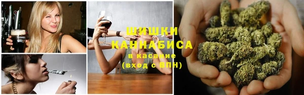экстази Беломорск