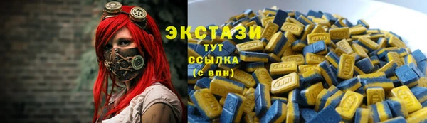 mdpv Белокуриха