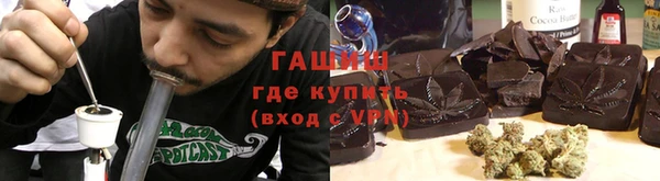 экстази Беломорск