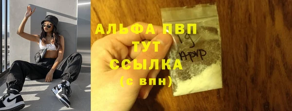 экстази Белоозёрский