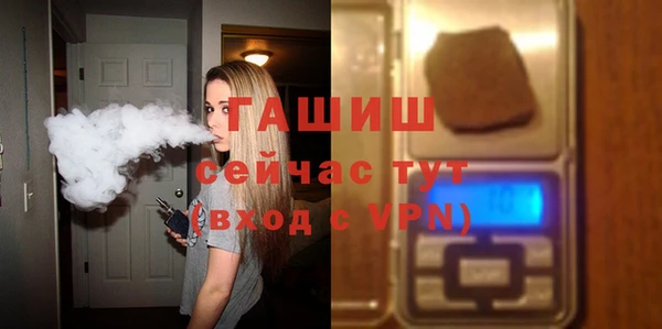 экстази Беломорск
