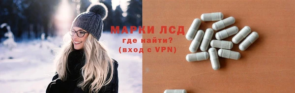 mdpv Белокуриха