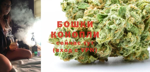 экстази Беломорск