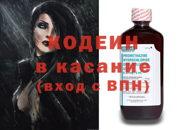 mdpv Белокуриха