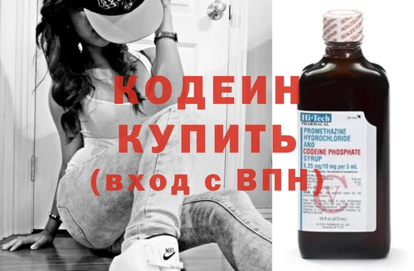 mdpv Белокуриха