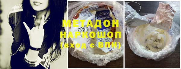 mdpv Белокуриха