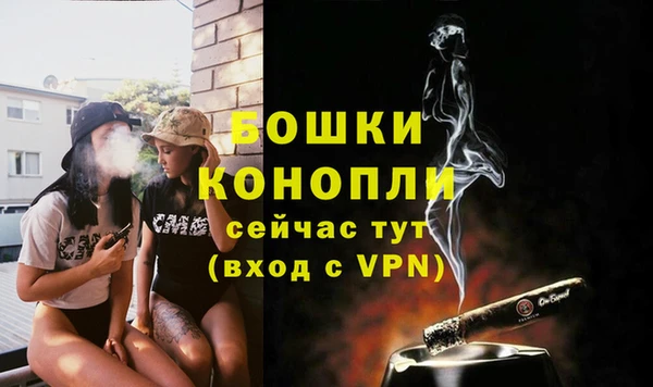 экстази Белоозёрский