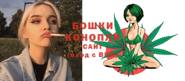 экстази Белоозёрский