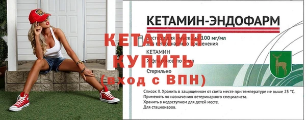 mdpv Белокуриха