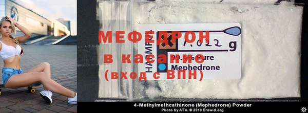 экстази Белоозёрский