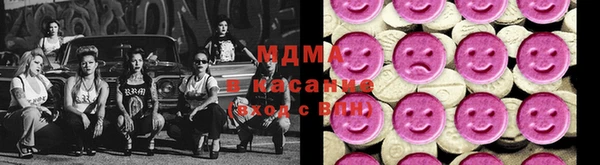 mdpv Белокуриха